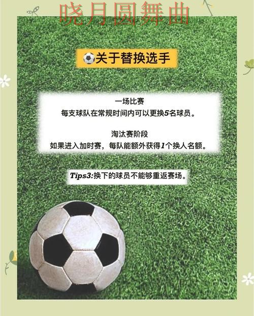 世界杯投注下载强队比赛如何合理分析 一文看懂核心逻辑 世界杯投注下载强队比赛如何合理分析 一文看懂核心逻辑